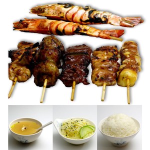 /115-267-thickbox/menu-yakitori-d.jpg